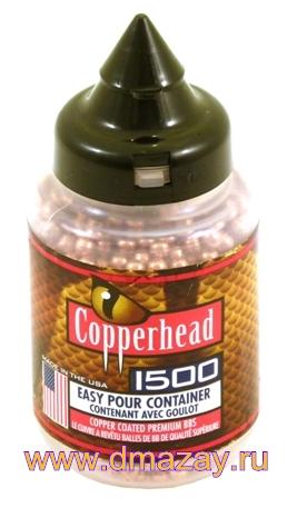  (  BB)       Crosman () Copperhead 0737  4,5   0,3  1500     